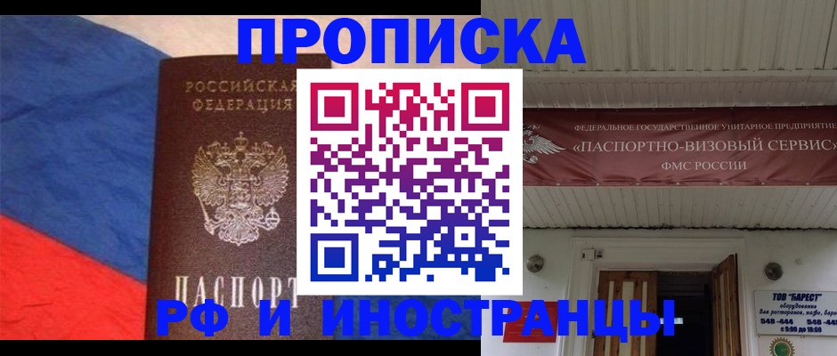 форма 3 в Бологом
